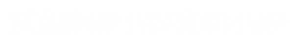 Условия поражения